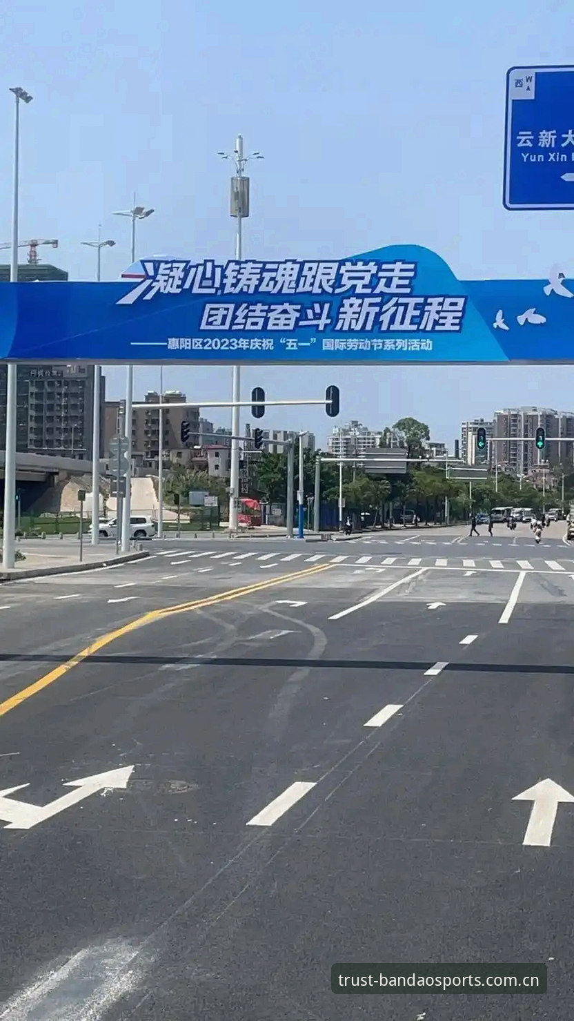 为什么老用户都选择半岛体育平台？我的三年真实体验分享