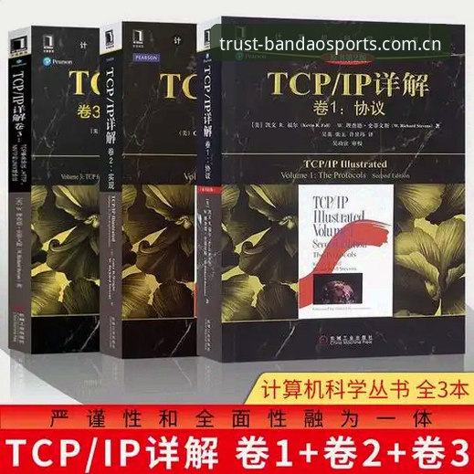 半岛体育平台下载安装教程：从技术角度分析v2.1.5版本的安全性与使用体验